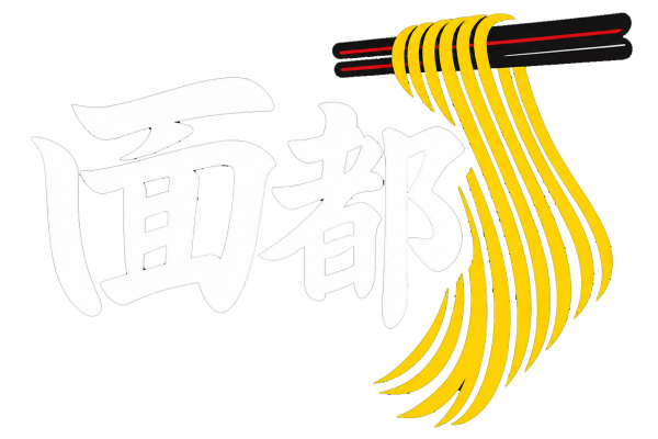 Au délice de Confucius