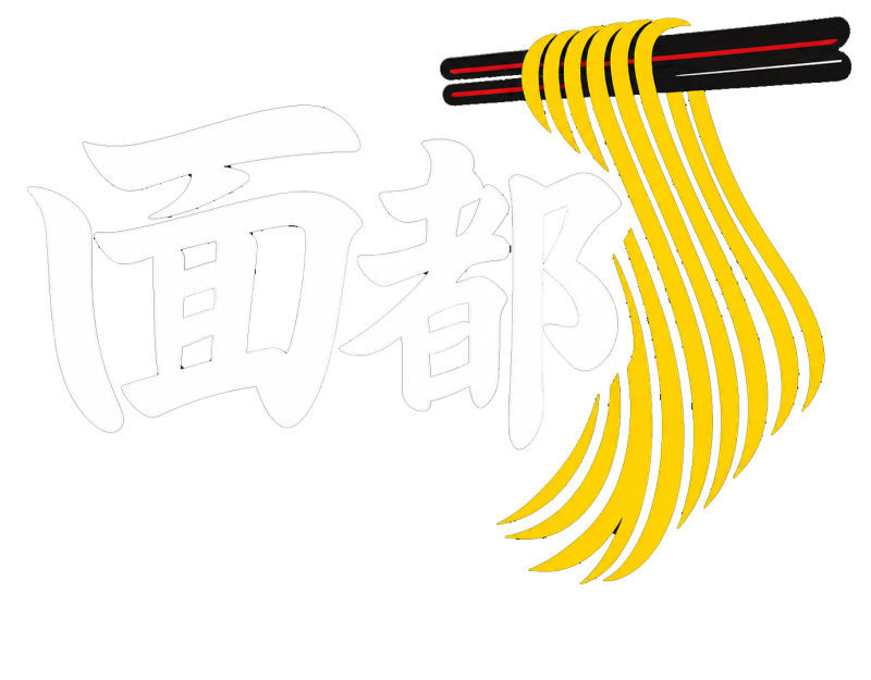 Au délice de Confucius